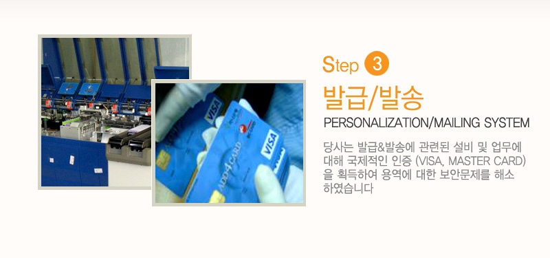 main_image_3